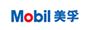 MOBIL 美孚