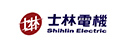 SHIHLIN 士林