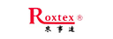 ROXTEX 來事達